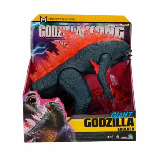 Godzılla Ve Kong Dev Aksıyon Fıgur 28cm  Godzilla Evolved