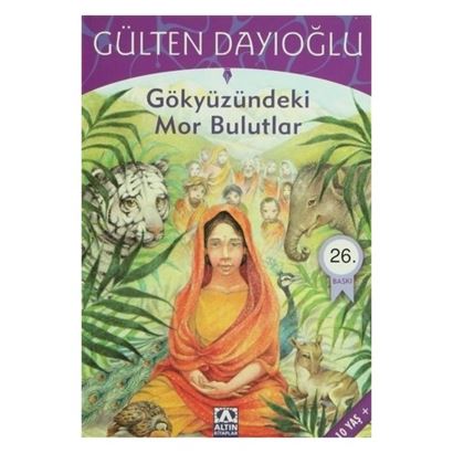 Gökyüzündeki Mor Bulutlar