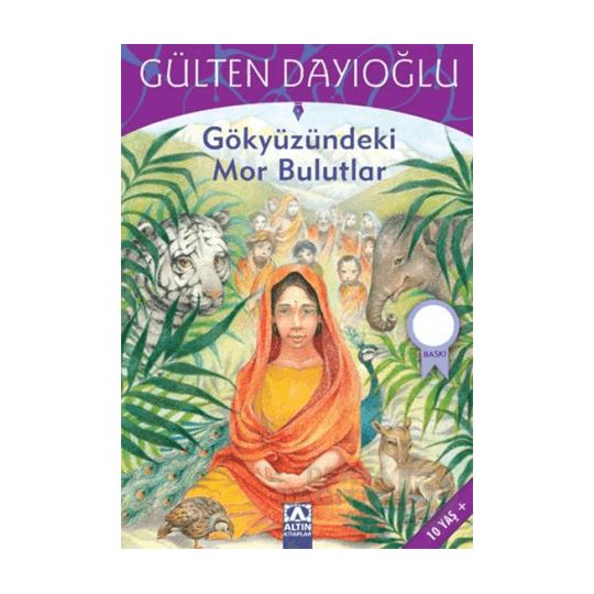 Altın / Gk Gökyüzündeki Mor Bulutlar