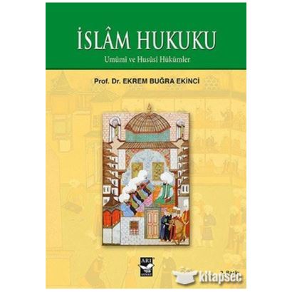 Arı Sanat / İslam Hukuku