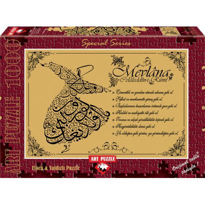 Art Puzzle Hz. Mevlana'nın Yedi Öğüdü 1000 Parça Simli ve Kadife Puzzle