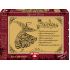 Art Puzzle Hz. Mevlana'nın Yedi Öğüdü 1000 Parça Simli ve Kadife Puzzle