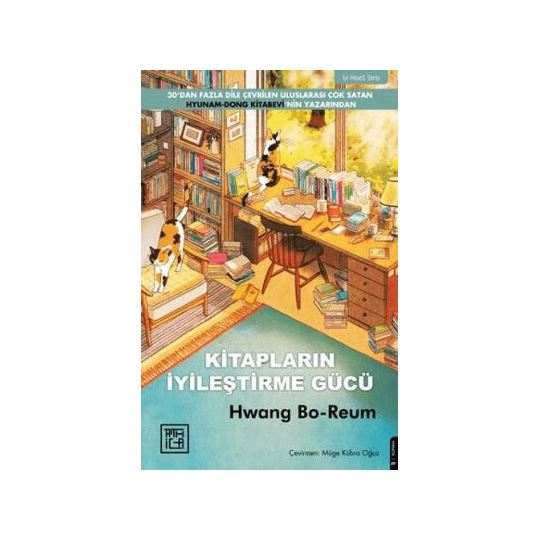 Athica (destek) /  Kitapların İyileştirici Gücü