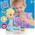 Baby Alive Bebeğim Hasta Oldu Sarışın