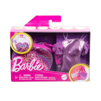 Barbie'nin Mini Çanta Aksesuarları