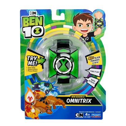 Ben 10 Omnitrix