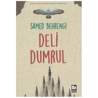 Deli Dumrul 0