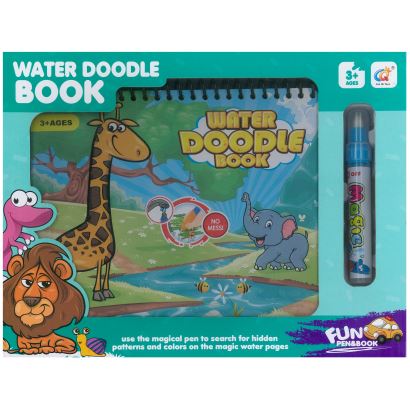 Water  Doodle Book 1