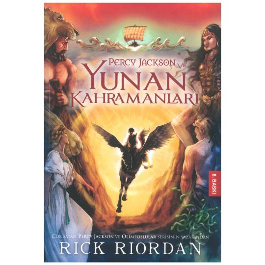 Percy Jackson ve Yunan Kahramanları 0