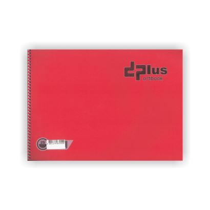 Dplus 25X35 Plastik Kapak Telli Resim Defteri Kırmızı