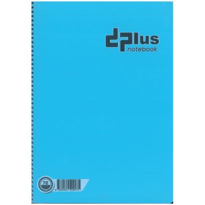 Dplus A4 Çizgili Plastik Kapak Telli 72Yp Defter Mavi