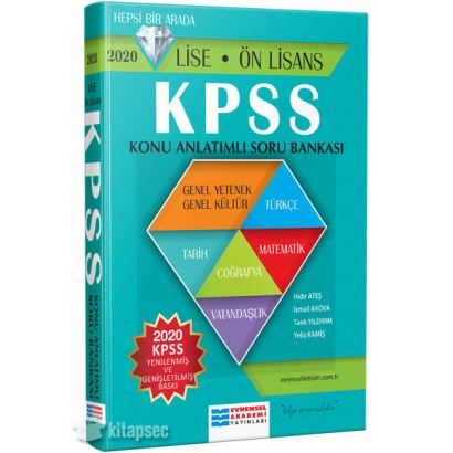 KPSS Konu Anlatımlı Soru Bankası 0