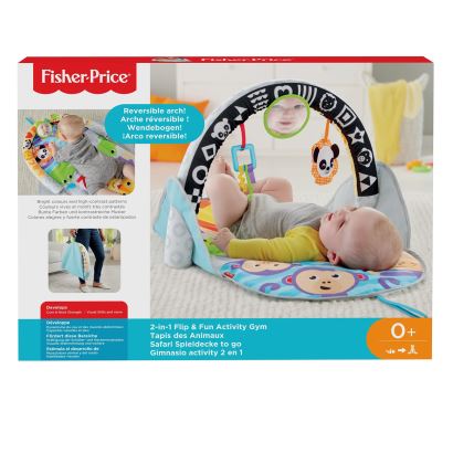 Fisher Price Orman Arkadaşları Jimnastik Merkezi