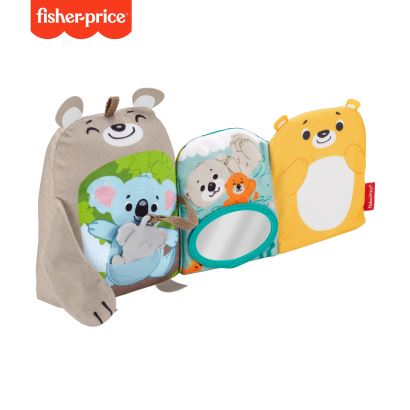 Fisher Price Oyun Arkadaşım Yumuşak Aktivite Kitabı