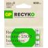 Gp Aaa 650 Mah Şarjlı İnce Kalem Pil 2'li Paket Gp65aaahchp-bu2
