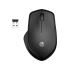 Hp 280 19u64aa Silent (sessiz) Usb Wireless Mouse 2,4 Ghz (1000 Dpı)