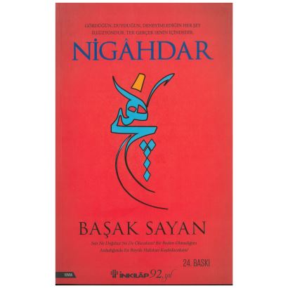 Nigahdar 3