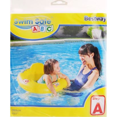 Oturaklı Bot SArı Renk Çocuk İçin