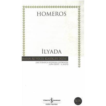 İlyada