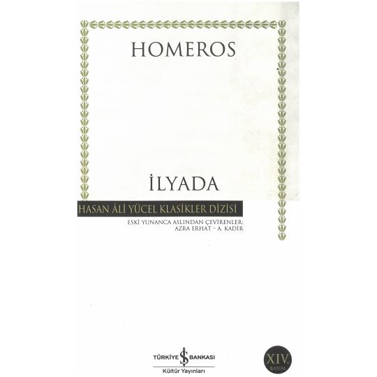 İlyada