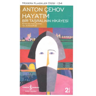 Modern Klasikler 134 Hayatım Bir Taşralının Hikayesi