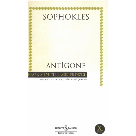 Antigone