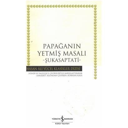 Papağanın Yetmiş Masalı