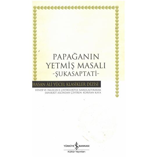 Papağanın Yetmiş Masalı