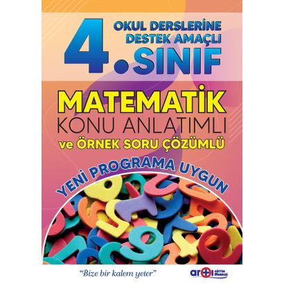 Artı - 4. Sınıf Matematik Konu Anlatımlı Kitap