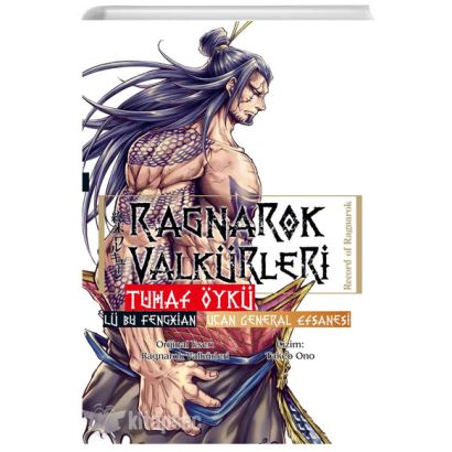 Ragnarok Valkürleri - Uçan General Efsanesi