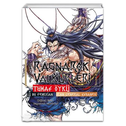 Ragnarok Valkürleri - Tuhaf Öykü 2