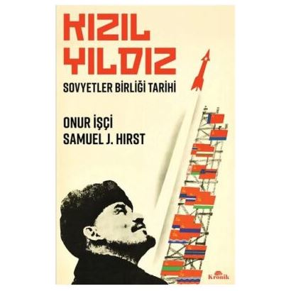 Kızıl Yıldız