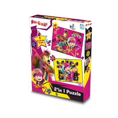 Masha ve Koca Ayı 2in1 Puzzle