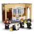 LEGO Harry Potter Hogwarts: Çok Özlü İksir Hatası