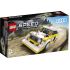 LEGO® Speed Champions 1985 Audi Sport quattro S1