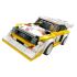 LEGO® Speed Champions 1985 Audi Sport quattro S1