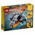LEGO Creator Siber İnsansız Hava Aracı
