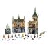 LEGO Harry Potter™ Hogwarts™ Sırlar Odası