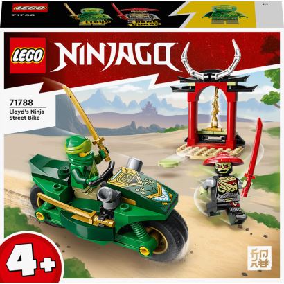 LEGO® NINJAGO® Lloyd’un Ninja Sokak Motosikleti
