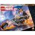 LEGO® Marvel Ghost Rider Robotu ve Motosikleti