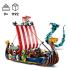 LEGO Creator 3’ü 1 Arada Viking Gemisi ve Midgard Yılanı