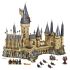 LEGO® Harry Potter™ Hogwarts™ Şatosu