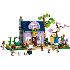 LEGO® Friends Arıcıların Evi ve Çiçek Bahçesi 42669