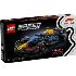 LEGO® Speed Champions Oracle Red Bull Racing RB20 F1 Yarış Arabası