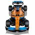 Lego Technic Mclaren Formula 1 Yarış Arabası
