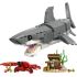 LEGO® Creator Acımasız Köpek Balığı ile Hazine Sandığı