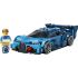 LEGO® Speed Champions Bugatti Vision GT Hiper Spor Araba