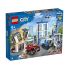 LEGO® City Polis Merkezi