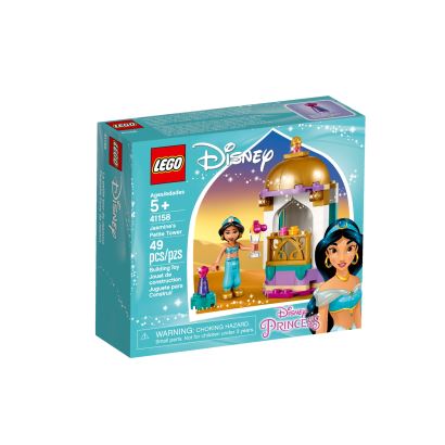 LEGO® Disney Yasemin'in Küçük Kulesi