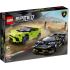 LEGO® Speed Champions Lamborghini Urus ST-X ve Lamborghini Huracán Super Trofeo EVO